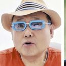 그 곁
