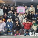 시립센텀파크뷰 서희어린이집