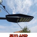 죽전태양광 이미지