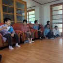 내천경로당 이미지