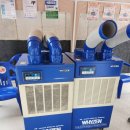 하나상사 이미지