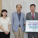 ㈜제이와이 이미지