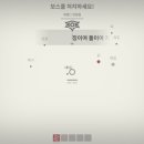 메가휠스포츠 이미지