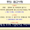 진산아파트 이미지