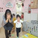 자이맘어린이집 이미지