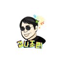 청안중학교 이미지