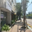 나린필라테스