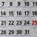 태선목장 | [후기] 제주도 한달살이 방문한 제주맛집 목록 1 (카페편)