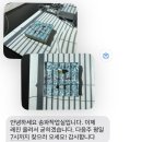 쉽게 그리는 아크릴화 | [서울] 송파 원데이클레스 레진 아트 &amp; 아크릴화 클래스 가능한 송파 작업실 후기