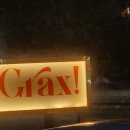 춘천순환로 R 이미지