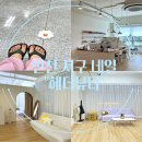 헤더네일 | <헤더뷰티> 인천 서구 가정동 네일샵 추천, 페디 솔직 후기