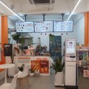 츄러스1500 사상점 이미지