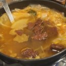 방화동족발 이미지