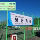 동보마켓 이미지