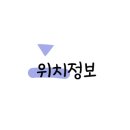 권곡초등학교 정문 이미지