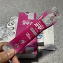 현성의원 이미지