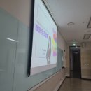 신입사원교육_비전 팝아트 자화상그리기 출장강의 후기