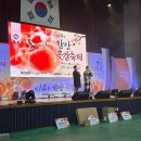 군민체육공원 인조1구장 | [경상남도 함안군] 함안곶감축제