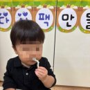 시립능실마을어린이집 이미지