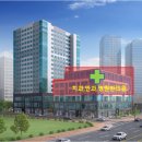 우성한의원 이미지