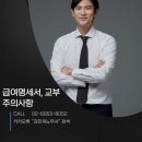 예원엔지니어링