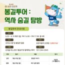 조리도서관 이미지