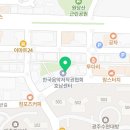 오븐마루수완아울렛점 이미지