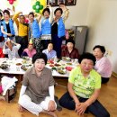 동부3경로당 이미지