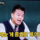 구카