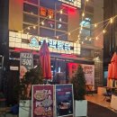 삼거리호프 | 신대방삼거리역 맥주집, 달맥통닭 메뉴, 솔직후기