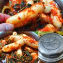 김치스쿨 이미지