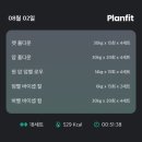 남다른대구막창(울진후포점) 네이버블로그