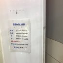 끌리어의원 이미지