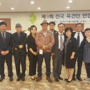 경남가축약품 이미지