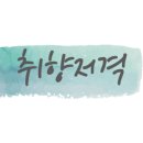 쥬쥬살롱 이미지