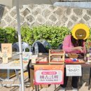 화합5길 이미지