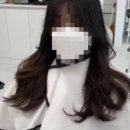 마인더헤어