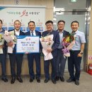 익산군산축산업협동조합 이미지