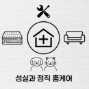 다청림시티 이미지