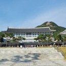 안다미로 유통
