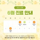 와이디의원 이미지