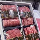 광명축산 이미지