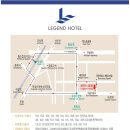 제이에이치레전드호텔 이미지