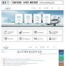 365차차차 이미지