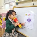 예능영재유치원 | 스피닝, 바이올린, 발레 수업이 있는 부천 사립유치원 '예능영재유치원' 최고!!