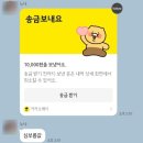 구로중앙시장 이미지