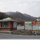 도계수련원 Daum카페