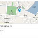 진성생고기 이미지