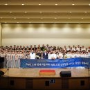 2018 오월국제교류음악회 이미지