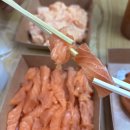 (주)이마트 | 이마트 생연어회 후기 l 아쿠아 생연어회 맛있게 먹는법